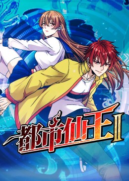 爱是最重要的事